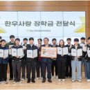 한우인력 티스토리