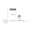 편한, 안 정신건강의학과의원 이미지