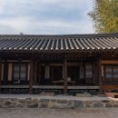 마루헤어샾 | [경남 밀양] 한옥 숙소 문화객가 사랑채 고택 체험 숙소 추천