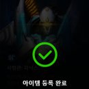 피닉스PC방 이미지