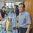 영통1동 행정복지센터 이미지