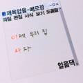 LBA우리부동산중개사무소 이미지