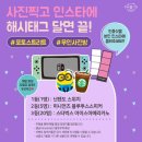 포토스트리트 이미지