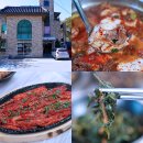 보덕사길 | 강원도 영월 맛집 청솔식당 두부찌개 버섯전골 재방문