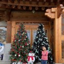 유하의 주말 이야기 이미지