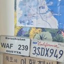 발한로2 이미지