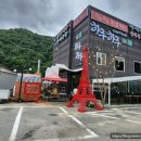 하루소양 | 완주두부요리뷔페, 소양중식 하루하루