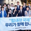 원우메디 이미지