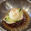 피그 앤 카우