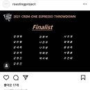 로스팅 프로젝트 이미지