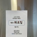 카페인씨네