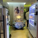 신세계 동전노래연습장 이미지