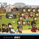 삼국산업 이미지