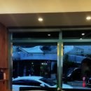 중대로9길 이미지