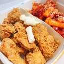 멕시카나치킨가양