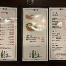 보배원 네이버블로그