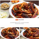 삼양보쌈 티스토리