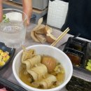 삼천정육점