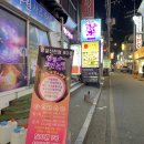 썬노래연습장 이미지