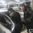 부산카매니저 이미지