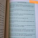 프라임1부동산중개사무소 이미지