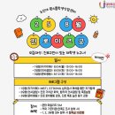 로이즈 이미지