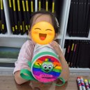 감성I성향미술학원감성아이성향미술학원