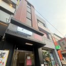 백운초등학교 | 의왕 노리야 / 내손동 맛집 현지인 추천! 평촌 의왕 이자카야, 횟집 줄무늬 전갱이 존맛 ♥️
