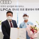 더 만 모터스 이미지