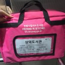 목화유치원 | 안양육아맘 필독 안양시책꾸러미 우리아이책정기구독 수취 후기