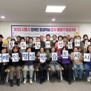 장애인평생교육강사 양성과정(2급 자격과정) 이미지