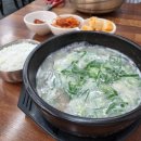 복조리약국 이미지