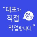 제주도 여름 필수! 제주에어컨청소 제주정케어의 모든 것