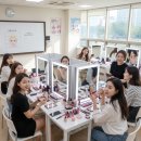 04-1 헤어미용사 자격과정Ⅰ | [노원 상계동] H&amp;C 평생교육원 셀프 메이크업 클래스 후기