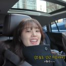 참신해 이미지