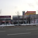 덕흥세무회계사무소
