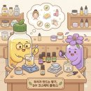 방배로42길 31-4 이미지