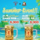 아웃닭 - 남구 용소로19번길 6 | 아웃닭