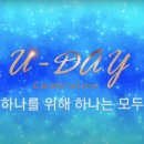 비지니스온