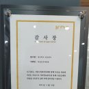 우리가족 치과의원 이미지