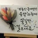 수원-2057 이미지