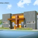 천호지공원 화장실 이미지