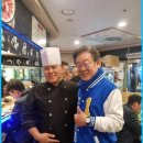 유심참치 이미지