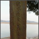 하누地 | 영암의 달맞이 정자, 원풍정(願豊亭)_190212