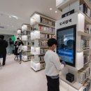 자양제4동도서관 이미지