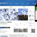 현대석유얼음 이미지