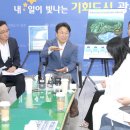 광주관광개발 뉴시스