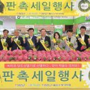 율곡농업협동조합 이미지