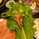 풍천장어 숯불꼼장어 | 대전 태평동 맛집 | 연애 시절 추억 소환. 우리풍천장어 숯불꼼장어 재방문 후기