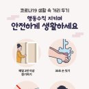 태창씽크